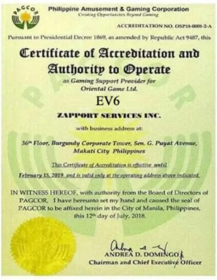 ev6 certificate
